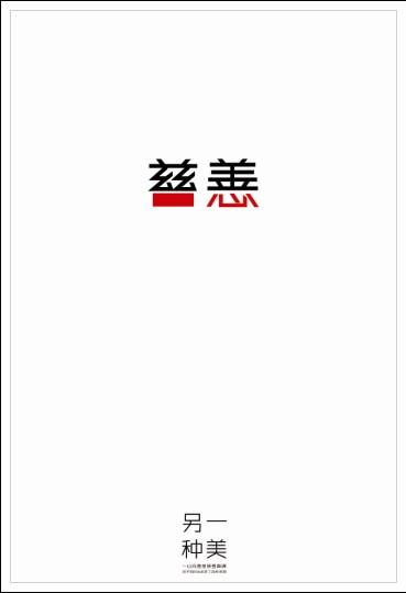 哪里可以办做建设工资银行查流水