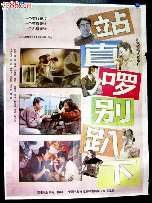 哪里能办佛蒙特法律学院文凭毕业证